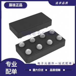 TS5A3154YZPR DSBGA-8封装 多路复用器芯片 原装正品