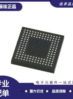 LCMXO2-1200HC-4MG132C【IC FPGA 104 I/O 132CSBGA】芯片