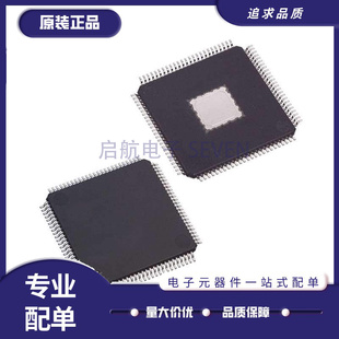 TMS320F28374SPZPT/28375/28376/28377/28379 控制器芯片 全新