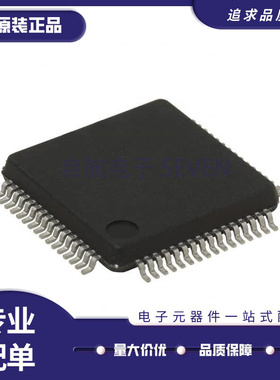STM32F205RBT6 F205 RC RE RG VB VE RF ZGT6 RGY6 单片机IC 芯片