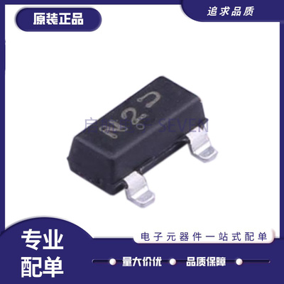 MGSF1N02LT1G场效应管芯片原正品