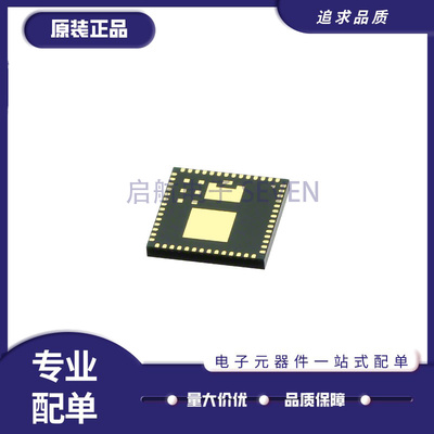 启航MKW21D512VHA5无线收发芯片