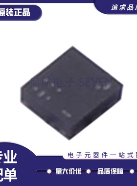PMDXB600UNE 封装SOT1216 电池管理充电芯片 全新原装正品