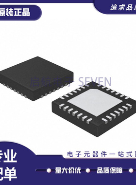 MAX2771ETI+ 丝印2771E TQFN28封装 无线收发芯片 全新原装正品