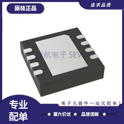 凌特电子元器件芯片全新原装正品