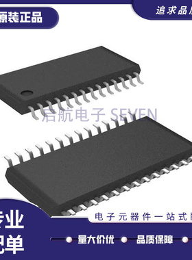 ADG1406B/BRU/BRUZ 1606 706 707 1206YRU/YRUZ 贴片TSSOP28脚