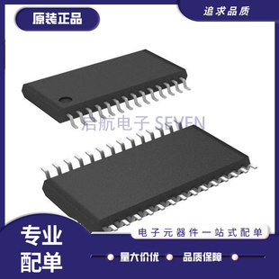 ADG1406B/BRU/BRUZ 1606 706 707 1206YRU/YRUZ 贴片TSSOP28脚