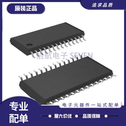ADI电子元器件芯片全新正品