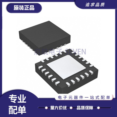 MAAD-011036-TR0500衰减器芯片