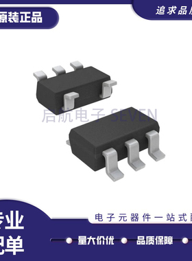 AD8605ARTZ-REEL7 AD8605ART 丝印B3A 精密放大器SOT23-5原装正品