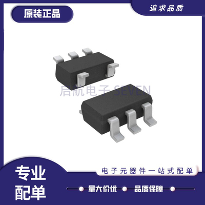 ADI精密放大器芯片全新原装正品