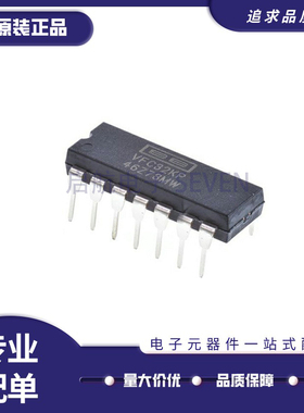 VFC32KP DIP-14封装 电压频率转换及频率电压转换 原装正品