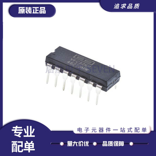 VFC32KP DIP-14封装 电压频率转换及频率电压转换 原装正品
