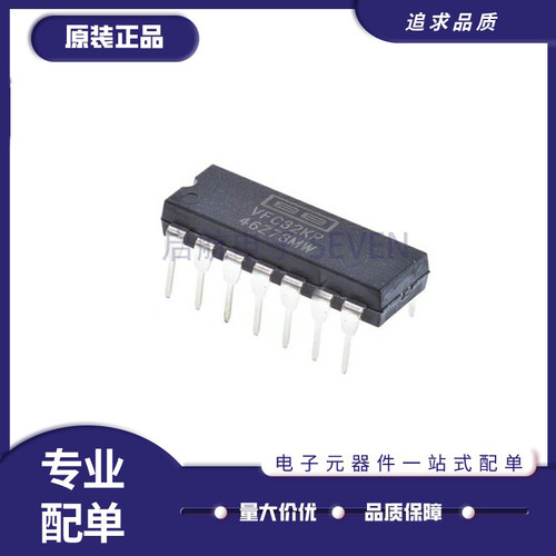 TI电压转换芯片全新原装正品