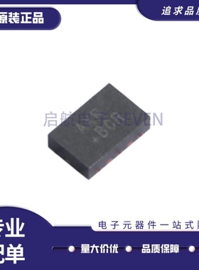 全新原装 MAX17501BATB GATB+T MAX17532ATB+T 封装 TDFN-10