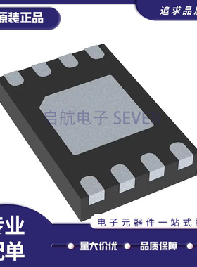 M93C66-RMC6TG 芯片(IC)(IC EEPROM 4KBIT SPI 1MHZ 8UFDFPN)