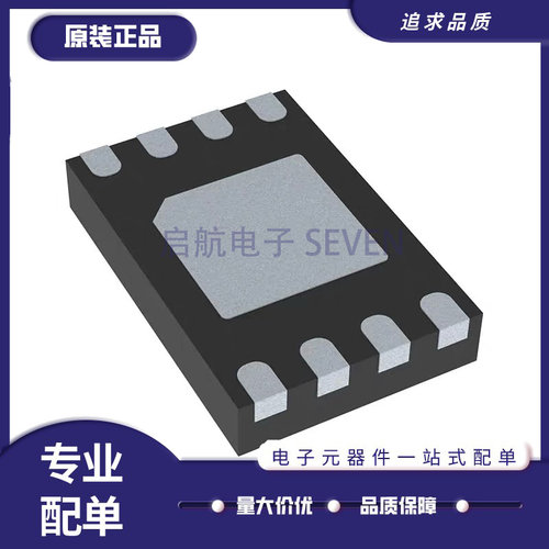 ST电子元器件芯片全新原装正品