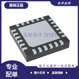 BQ25892RTWR BQ25892RTWT贴片 WQFN-24 电池管理IC芯片 原装正品