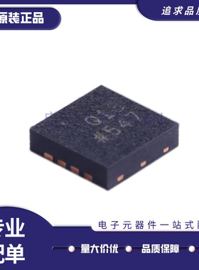 ADL5541ACPZ LFCSP8 丝印Q1 ADL5541 RF 放大器芯片 全新原装正品