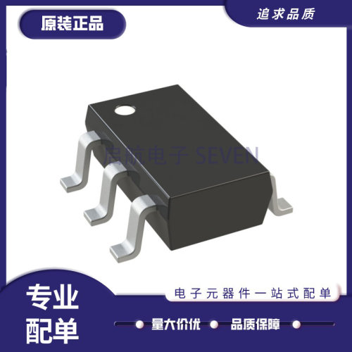ADI电子元器件芯片全新原装正品