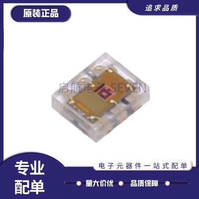 TCS34725FNTCS3200D传感器芯片