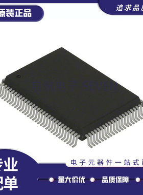 EPC1441PC8 EPC16QC100N EPC1PC8 EPC1PI8N全新原装正品