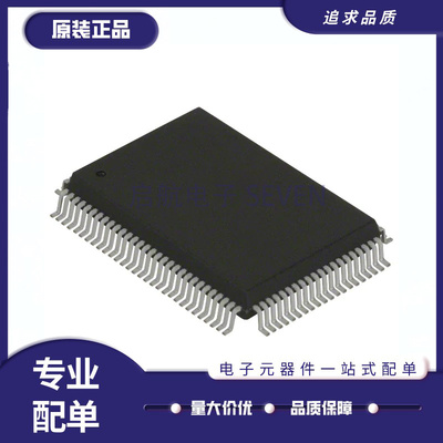 ALTERA电子元器件芯片原装正品