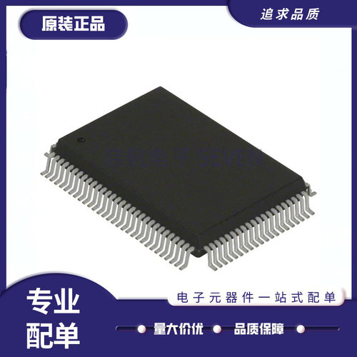 ALTERA电子元器件芯片原装正品