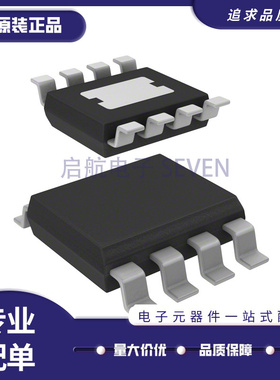 LTC6090CS8E#PBF SOP8封装 运算放大器芯片IC 全新原装正品