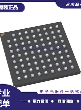 AR0144ATSM20XUEA0-DRBR【1MP 1/4 CIS SO】