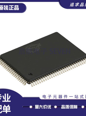 CY7C68320C-56PVXC【USB BUS CONTROLLER, CMOS, PDSO56】芯片