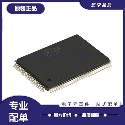 CYPRESS电子元器件芯片原装正品