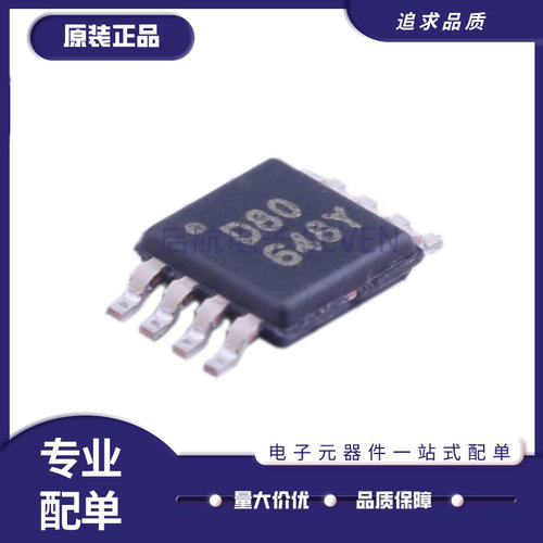 TI电子元器件芯片全新原装正品