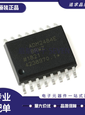 ADM2484EBRWZ-REEL7 ADM2484E ADM2484 数字隔离器 SOP16全新原装