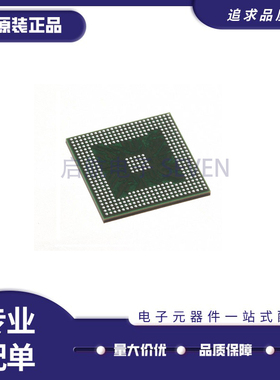 5CEFA2U19I7N/2F23C7N/4F23C8N/4M13I7N/5U19I7N/5F23C6N/5M13C7N