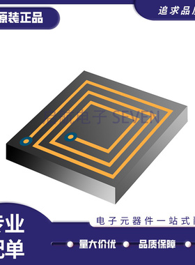 RF37S114HTFJB 射频卡芯片13.56MHz RFIDN封装 全新原装正品