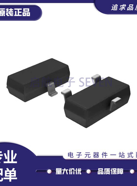 DMG3402L-7「MOSFET N-CH 30V 4A SOT23」分立半导体