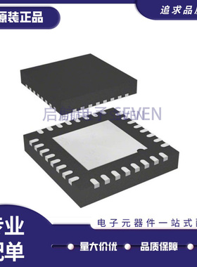 STM8AF6246UDY VFQFPN-32封装 单片机 处理器 微控制器IC原装正品