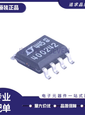 LTC1726ES8/IS8/1727/1731/1771/4002/3900 2.5/5/4.2/8.4 SOP-8