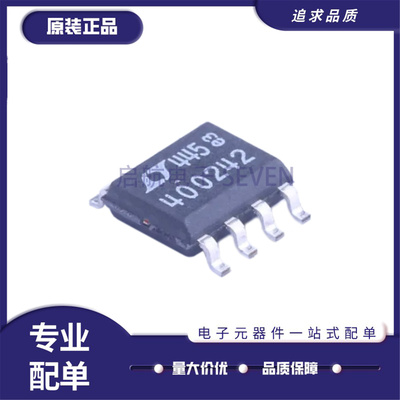 LTC1726ES8/IS8/1727元器件芯片
