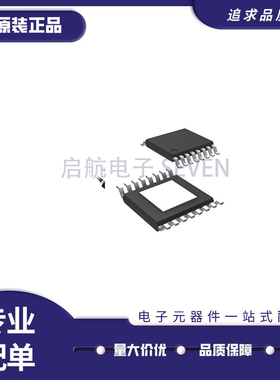 L7987LTR L7987 丝印L7987L HTSSOP-16 开关稳压器L7987 原装正品