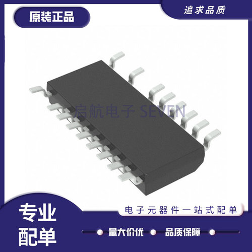 ON稳压器芯片全新原装正品