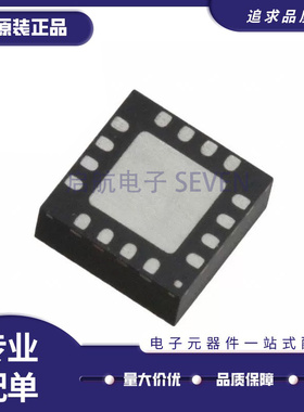 ADXL330KCPZ-RL「IC ACCELEROMETER 3-AXIS 16LFCSP」传感器