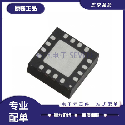 ADI传感器芯片全新原装正品