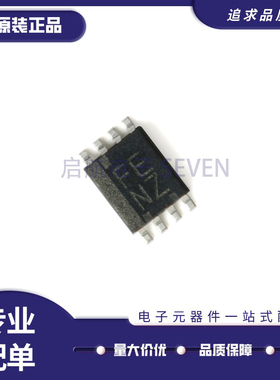 TXS0102DCUR TXS0102DCU 丝印 FENZ VSSOP8封装 贴片 原装正品