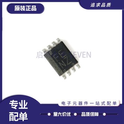 TI电子元器件芯片全新原装正品