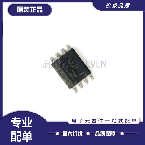 TI电子元器件芯片全新原装正品