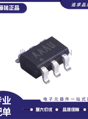 全新 MAX5021 5025 5363 5384 6710 6817 8570 9011EUT+T SOT23-6