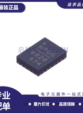 MP9928GL-Z 4V-60V QFN20 电源管理芯片IC贴片 全新原装正品