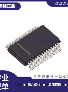 MAX4550CAI+【IC CROSSPOINT SWITCH DUAL 28SSOP】芯片